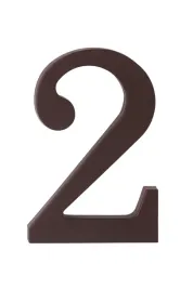 cyfra-na-dom-plastikowa-2-brazowa-175cm