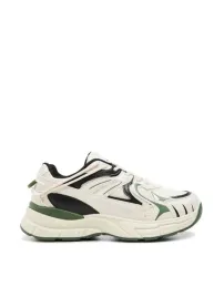 kremowe-sneakersy-z-kolorowymi-detalami-cropp-41