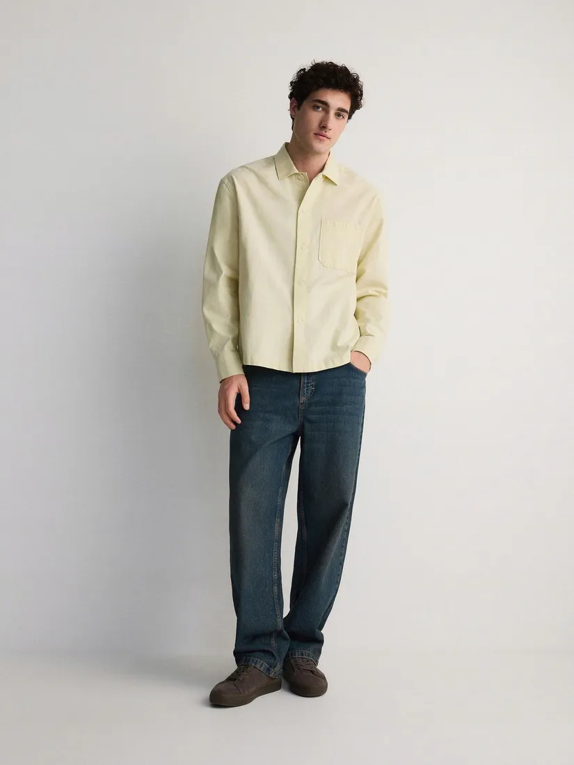 zolta-meska-koszula-reserved-s-stan-nowy