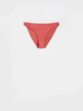rozowy-dol-od-bikini-reserved-s-stan-nowy