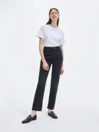 czarne-spodnie-jeansowe-reserved-xxl