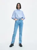niebieskie-proste-jeansy-reserved-m