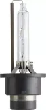 philips-zarowka-xenon-d2s-85v-35w-vision-stan-nowy