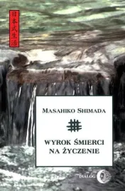 wyrok-smierci-na-zyczenie-masahiko-shimada