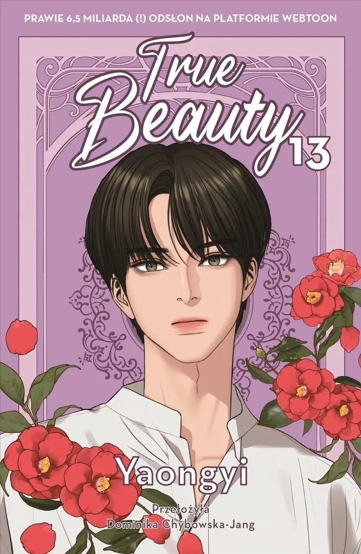 true-beauty-t-13-yaongyi