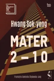 mater-2-10-hwang-sok-yong