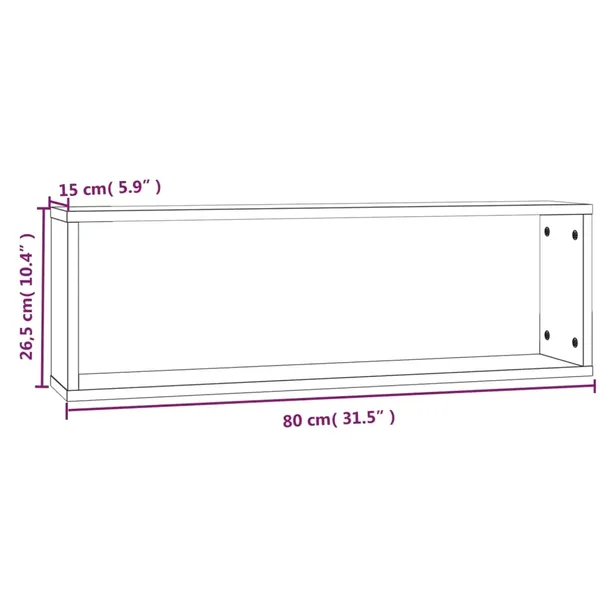 polki-scienne-2-szt-brazowy-dab-80x15x265-cm-stan-nowy