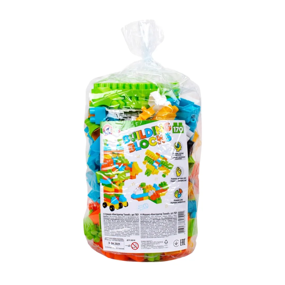 klocki-dla-dzieci-170-elementow-technok-7921-stan-nowy