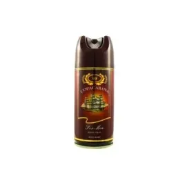 dezodorant-jean-marc-copacabana-150ml-v1