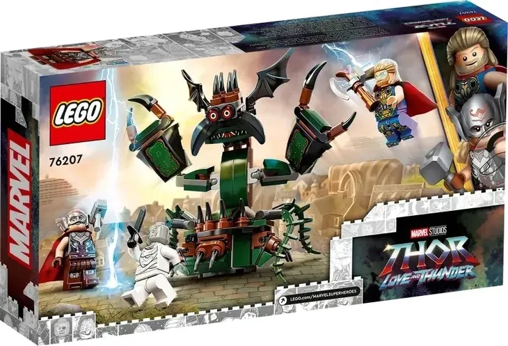 lego-marvel-76207-attack-on-new-asgard-bohater-inny