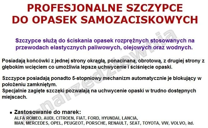 szczypce-do-opasek-tasmowych