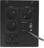 zasilacz-awaryjny-ups-lcd-1200va-720w-program-kod-producenta-23102-stan-nowy