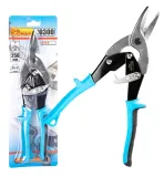 nozyce-do-blachy-proste-250mm-c0300-richmann-stan-nowy-marka-bez-marki