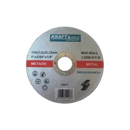 tarcze-do-metalu-kraftanddele-125x222mm-25-sztuk