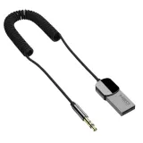 neo-transmiter-samochodowy-aux-usb-gd037-waga-z-opakowaniem-0-23-kg