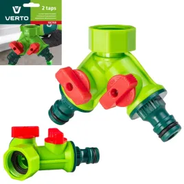 verto-rozdzielacz-dwuzaworowy-ogorodowy-do-zaworu-weza-15g760