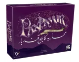 pax-pamir-galakta