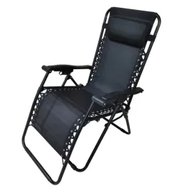 dedra-lezak-rozkladany-regulowany-zero-gravity-157x65x107cm-polka-na-napoj