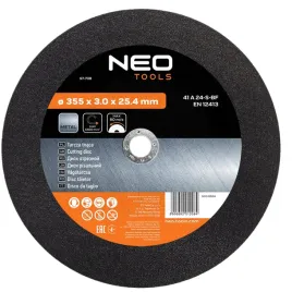 neo-tools-tarcza-tnaca-do-metalu-355-x-3-0-x-25-4-mm-41-a-24-s-bf-57-738