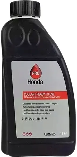 HONDA PŁYN CHŁODNICZY ORYGINAŁ 1 LITR 08CLAG016S2