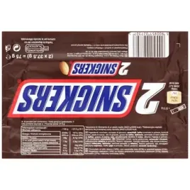 snickers-baton-75g