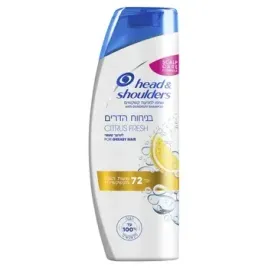 headandshoulders-citrus-fresh-szampon-przeciwlupiezowy-400-ml