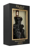 amaran-sahriya-black-wardrobe-edp-100ml-stan-nowy