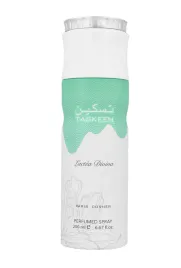 paris-corner-taskeen-lactea-divina-deospray-200ml