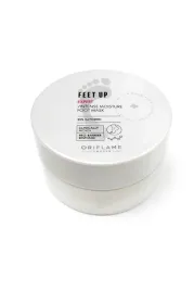 oriflame-intensywnie-nawilzajaca-maska-do-stop-feet-up-expert-100-ml