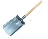 lopatka-do-pieca-wegla-popiolu-szerokosc-12cm-stan-nowy