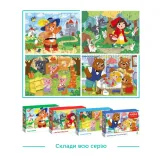 puzzle-dodo-czerwony-kapturek-300694-stan-nowy