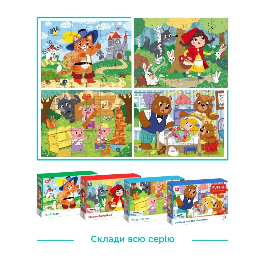 puzzle-dodo-czerwony-kapturek-300694-stan-nowy