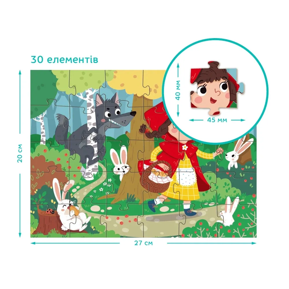 puzzle-dodo-czerwony-kapturek-300694