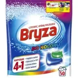 bryza-4w1-kapsulki-do-koloru-50