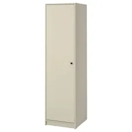 ikea-gursken-szafa-jasnobezowy-49x55x186-cm