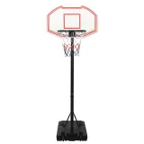 stojak-do-koszykowki-bialy-237-307-cm-polietylen-stan-nowy