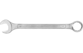 klucz-plasko-oczkowy-26-mm-stalowy-mocny-do-mechaniki-ster-g