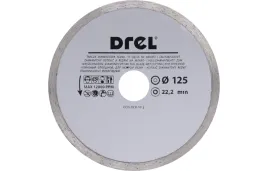 drel-tarcza-diamentowa-125-mm-pelna-do-ciecia-ceramiki