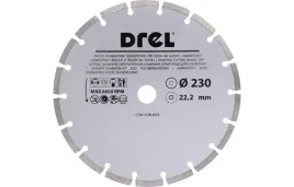 drel-tarcza-diamentowa-230-mm-segmentowa-do-ciezkich-prac