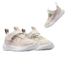 buty-dzieciece-sportowe-nike-cosmic-runner-psv
