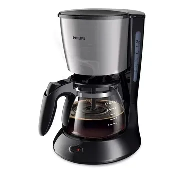 ekspres-do-kawy-philips-hd7435-20-stan-nowy