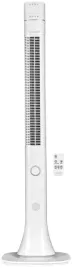 wentylator-kolumnowy-activejet-selected-wks-120bpj-kolor-bialy