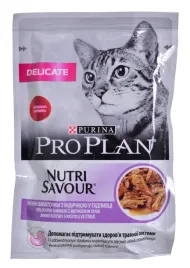 purina-pro-plan-cat-delicate-indyk-karma-dla-kota-85g