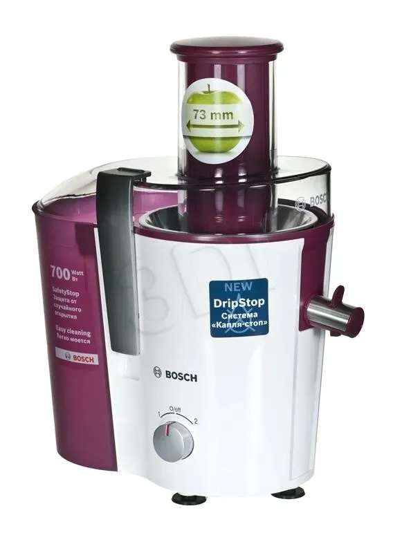 sokowirowka-bosch-mes-25c0-700w-stan-nowy