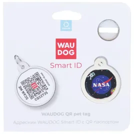 adresowka-dla-psa-metalowa-z-qr-paszportem-motyw-nasa-25-mm
