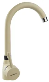 bateria-kuchenna-pyramis-bello-090911838-granit-bez-piaskowy-kolor-bezowy