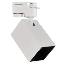 square-1xgu10-reflektor-szynowy-1-fazowy-bialy-czarny