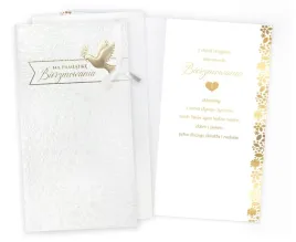 nd39-515881-karnet-bierzmowanie-120x220-z-kop-kuk