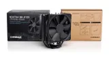 chlodzenie-cpu-noctua-nh-u12s-chromax-black-multi-socket-stan-nowy