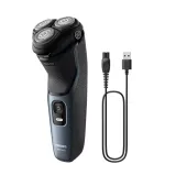golarka-philips-s3144-00-wodoodporna-marka-philips